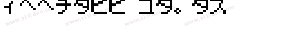 Pinball Data字体转换